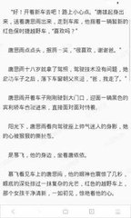 欧宝登录官网